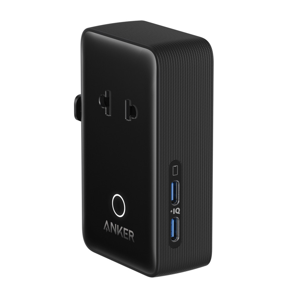 Anker Nano Reiseadapter (5-in-1, 20W)